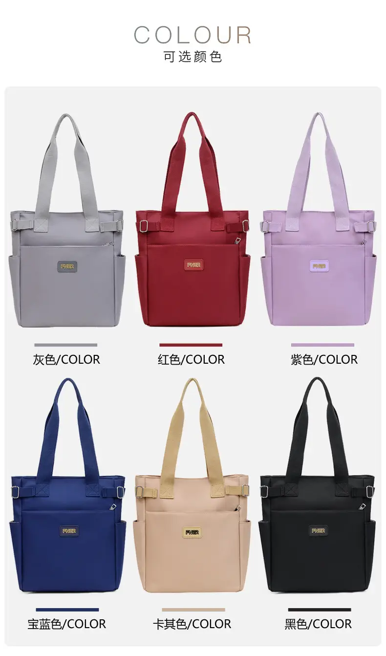 Women's Red Nylon Tote Bag 2024 Summer Large Capacity — feature 4