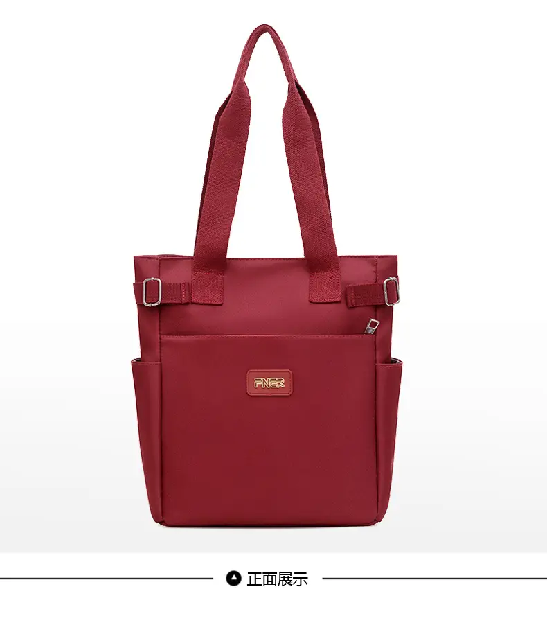 Women's Red Nylon Tote Bag 2024 Summer Large Capacity — feature 40