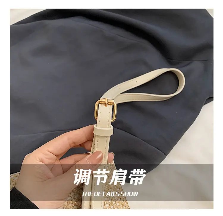 New Summer Woven Bucket Bag Large Capacity Beige — feature 5