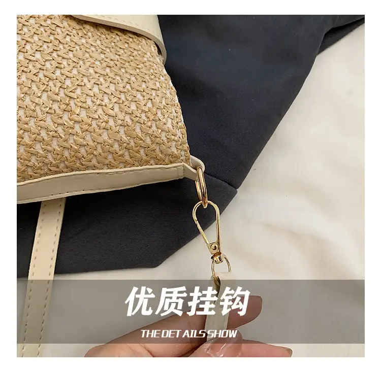 New Summer Woven Bucket Bag Large Capacity Beige — feature 6