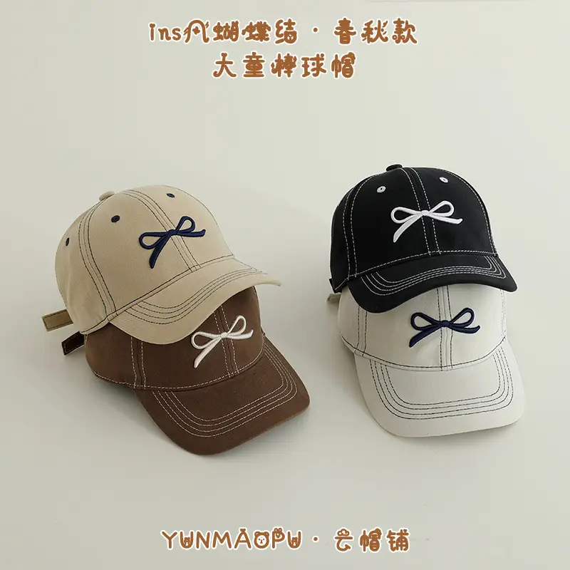 Children's Bow Cap Set for Girls Boys Sun Visor — feature 2