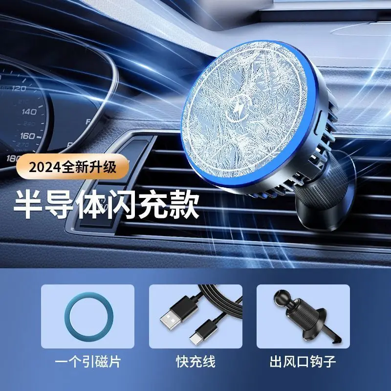 Magnetic Car Phone Holder with Wireless Charging & Blue Finish - Image 4