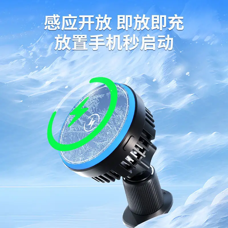 Magnetic Car Phone Holder with Wireless Charging & Blue Finish - Image 5