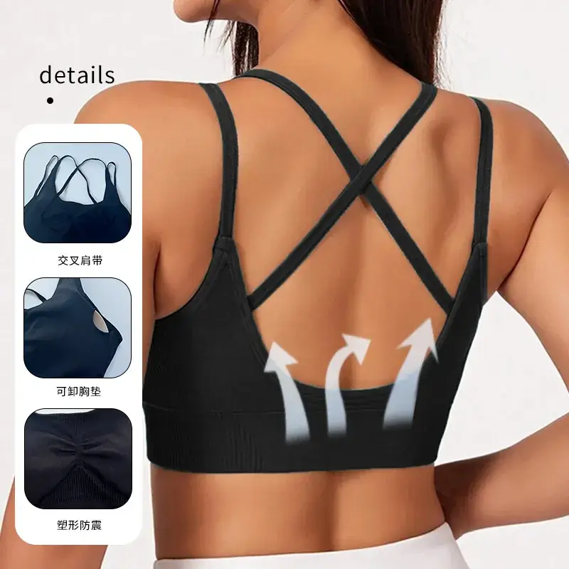 Black Cross Strap Sports Bra for Women - Image 3