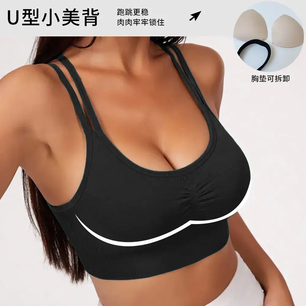 Black Cross Strap Sports Bra for Women - Image 4