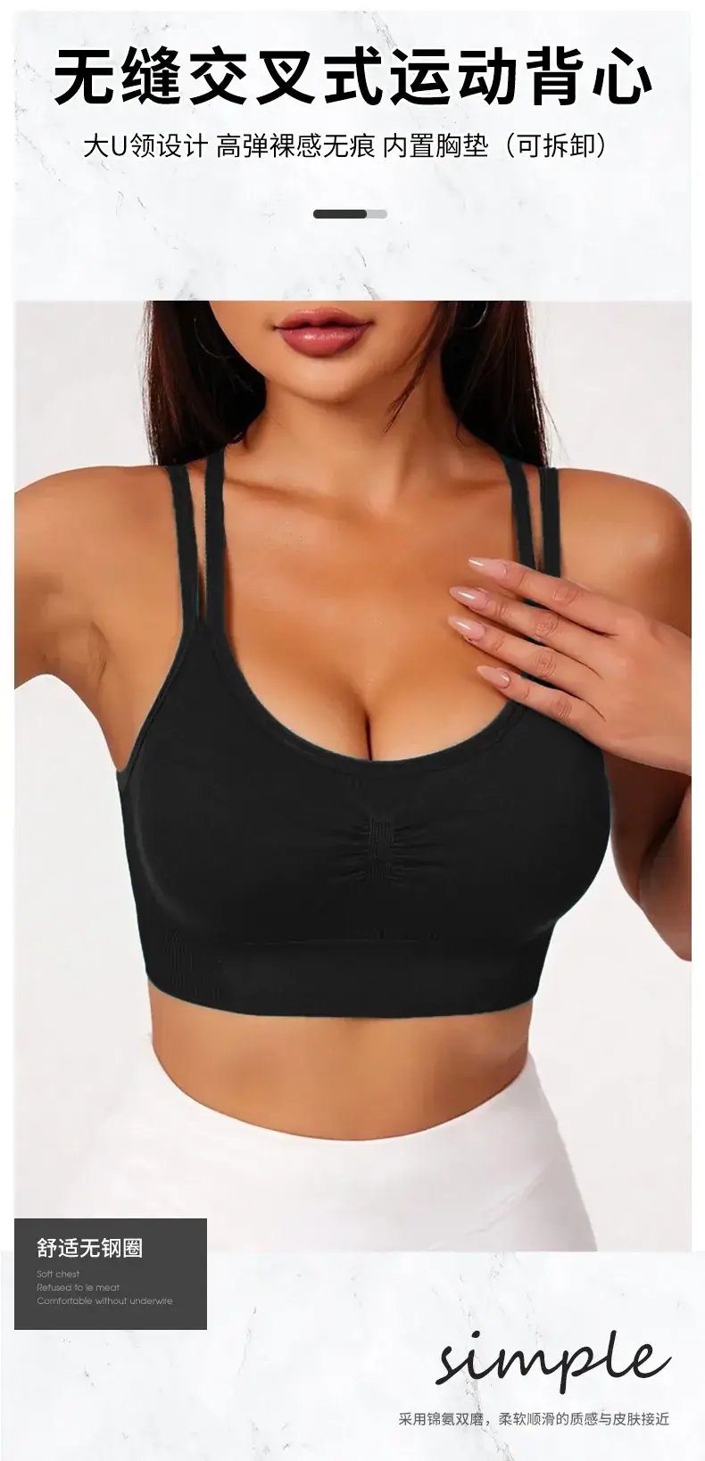 Black Cross Strap Sports Bra for Women — feature 3