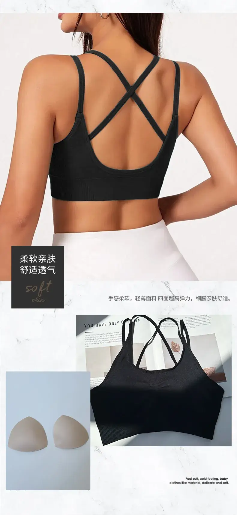 Black Cross Strap Sports Bra for Women — feature 4