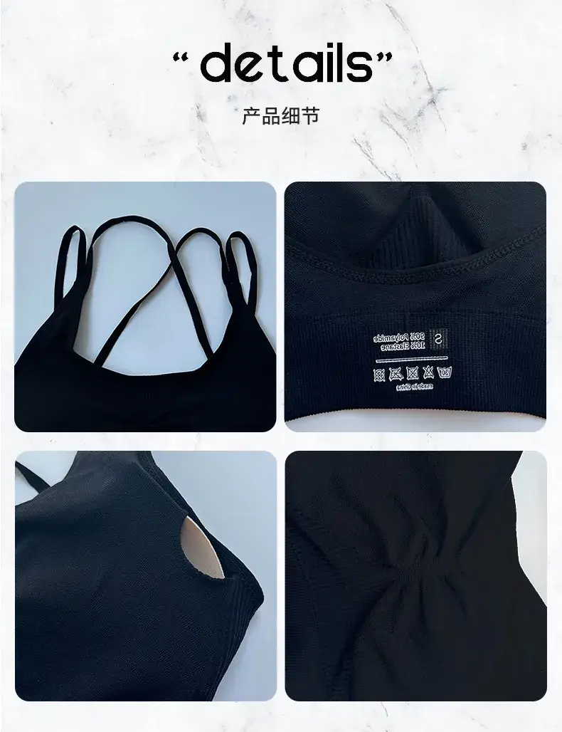 Black Cross Strap Sports Bra for Women — feature 5