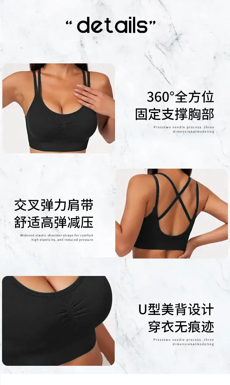 Black Cross Strap Sports Bra for Women — feature 6