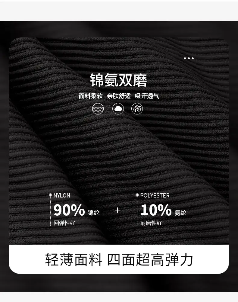 Black Cross Strap Sports Bra for Women — feature 8