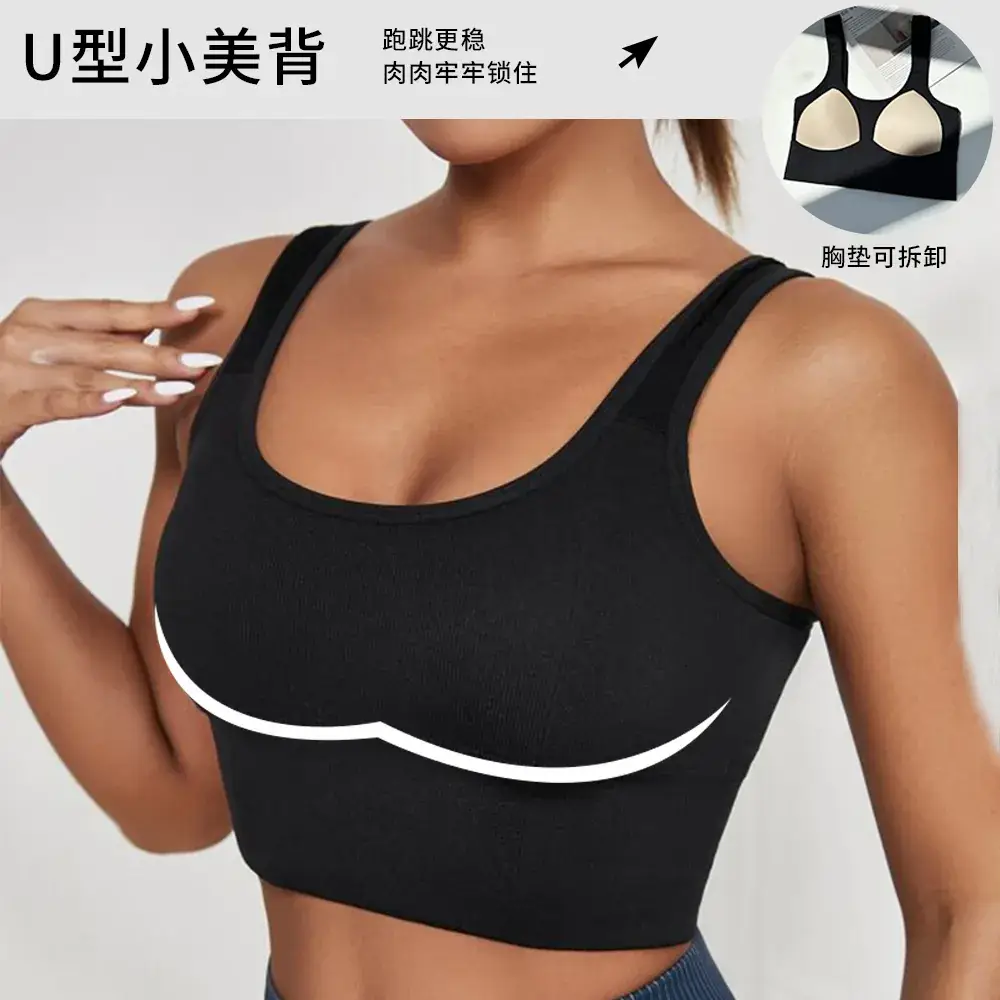 Green Elf Seamless Sports Bra with Chest Pad & Wide Strap - Image 5