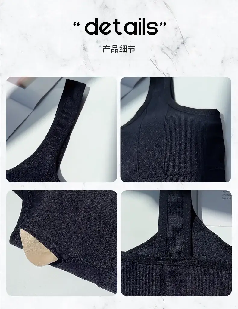 Green Elf Seamless Sports Bra with Chest Pad & Wide Strap — feature 5