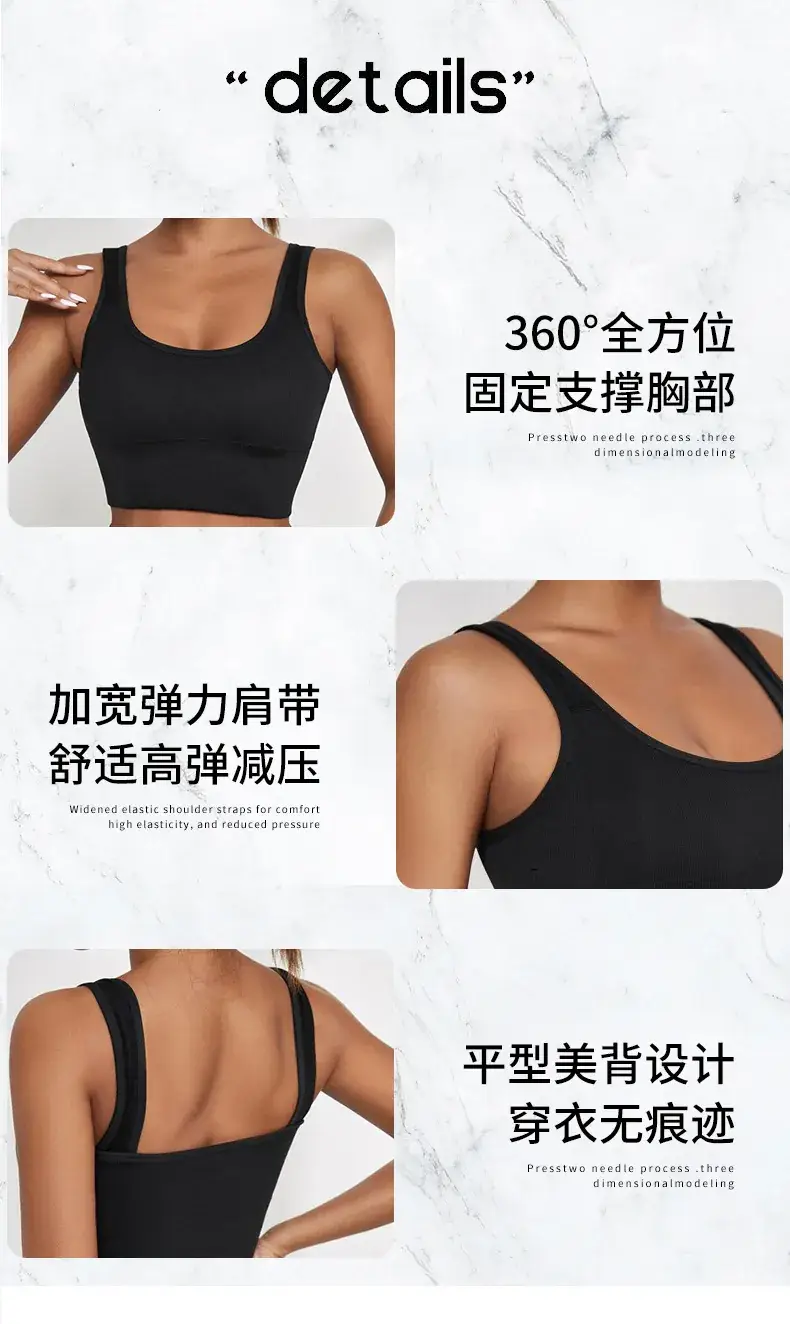 Green Elf Seamless Sports Bra with Chest Pad & Wide Strap — feature 6