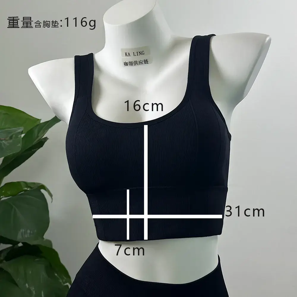 Green Elf Seamless Sports Bra with Chest Pad & Wide Strap — feature 8