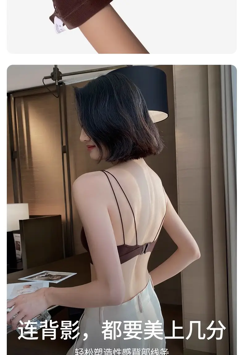 No Rings Underwear Women's Thin Comfortable Skin-Friendly Non-Marking French Style Sexy Deep V-Style Small Chest Flat Chest Triangle Cup Bra — feature 10