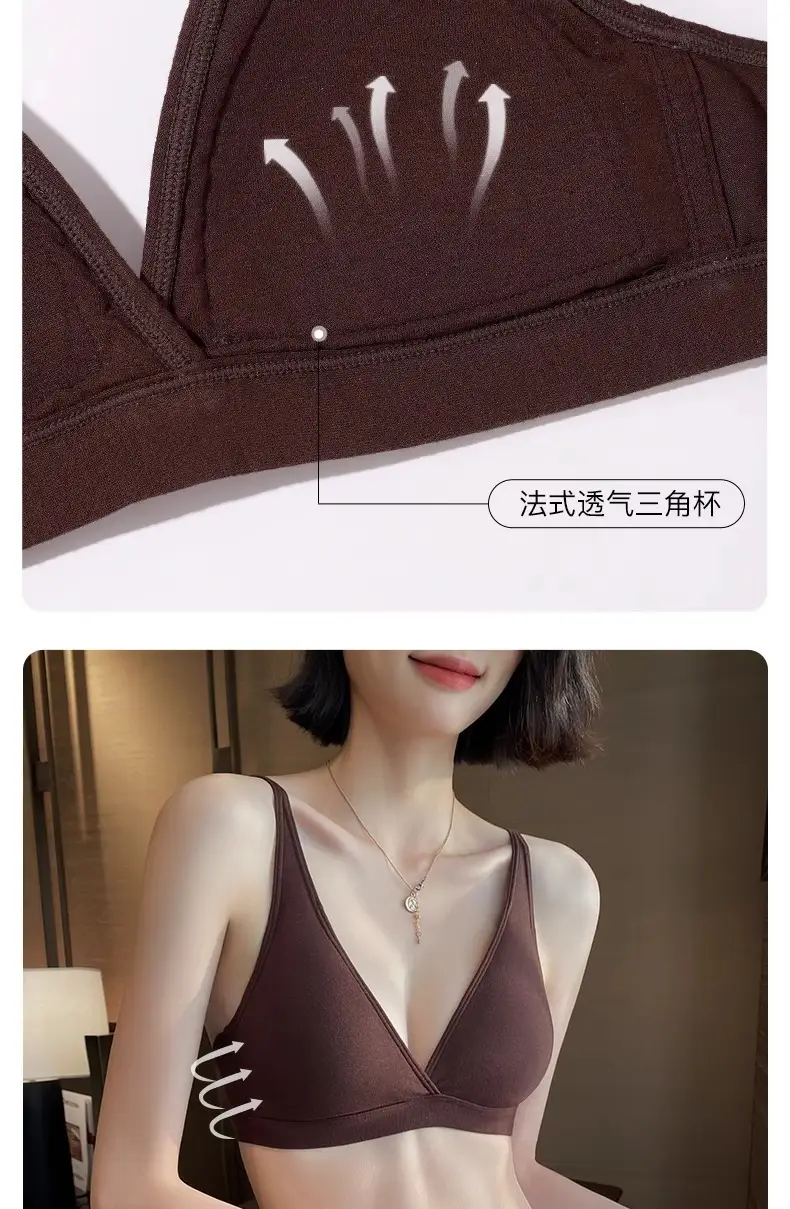 No Rings Underwear Women's Thin Comfortable Skin-Friendly Non-Marking French Style Sexy Deep V-Style Small Chest Flat Chest Triangle Cup Bra — feature 16