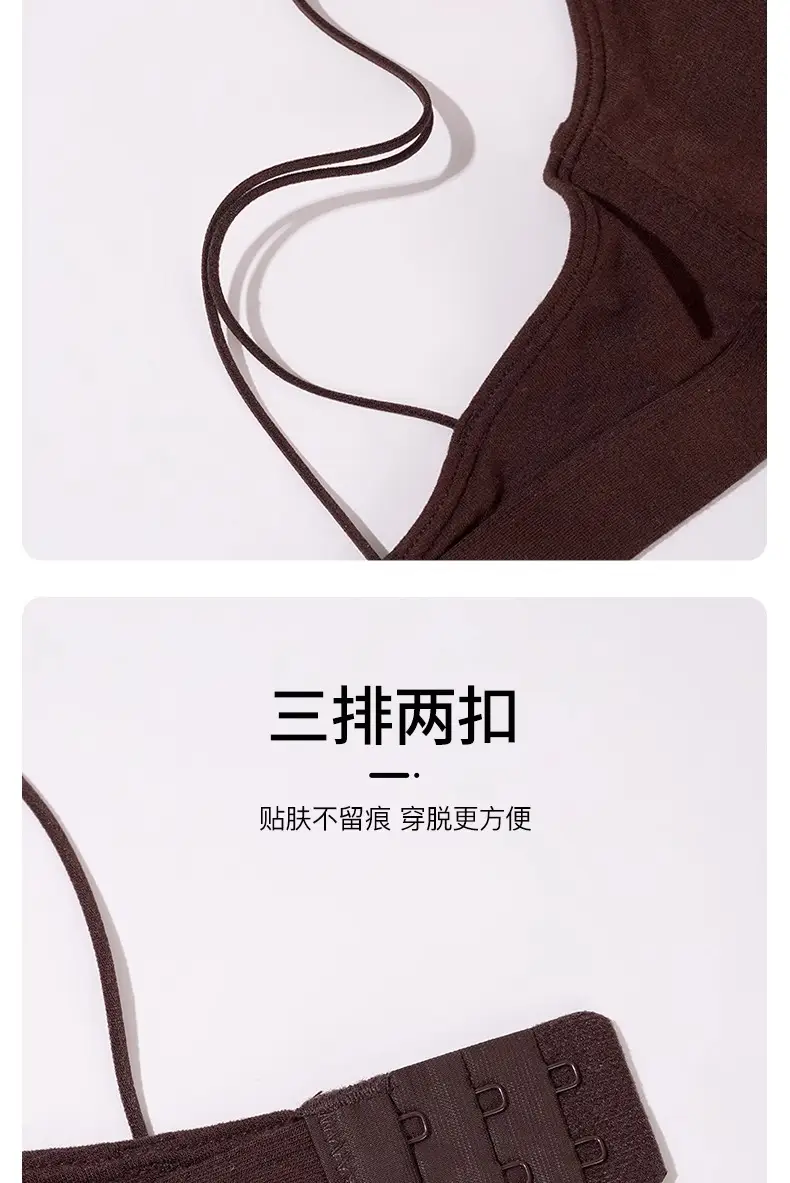 No Rings Underwear Women's Thin Comfortable Skin-Friendly Non-Marking French Style Sexy Deep V-Style Small Chest Flat Chest Triangle Cup Bra — feature 19