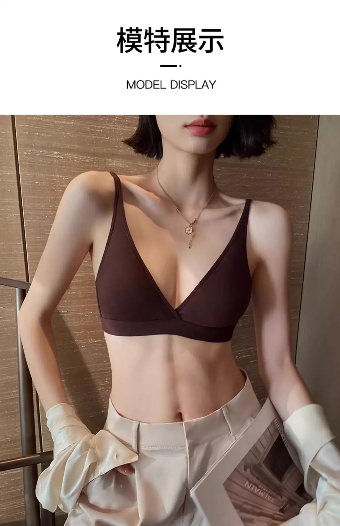 No Rings Underwear Women's Thin Comfortable Skin-Friendly Non-Marking French Style Sexy Deep V-Style Small Chest Flat Chest Triangle Cup Bra — feature 24