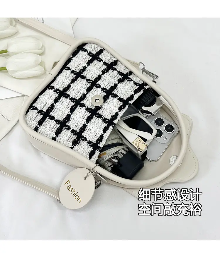 2024 New Elegant Fashion Crossbody Bag with Plaid Design — feature 2