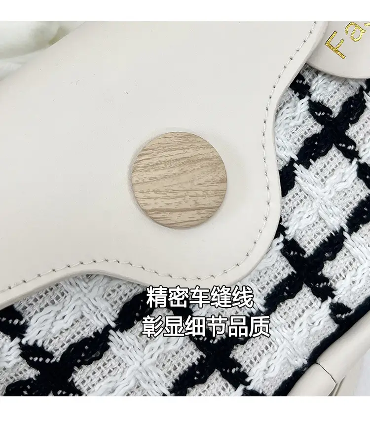 2024 New Elegant Fashion Crossbody Bag with Plaid Design — feature 5