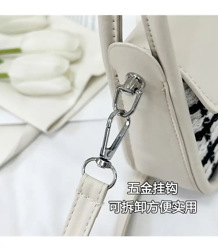 2024 New Elegant Fashion Crossbody Bag with Plaid Design — feature 7