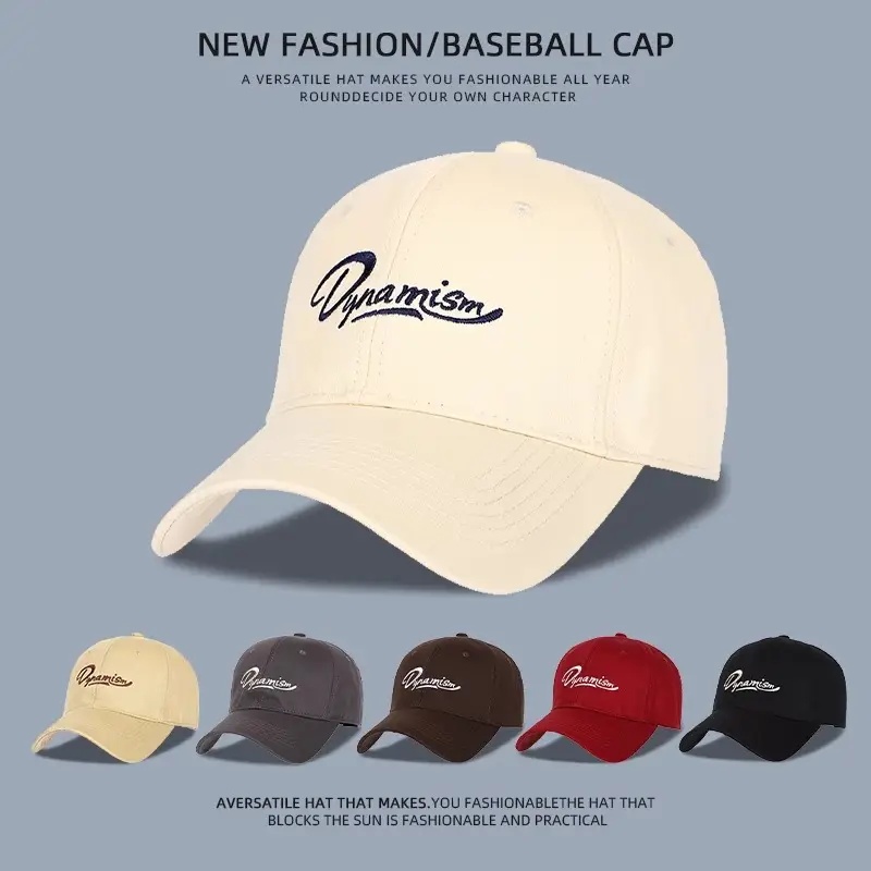 Women Baseball Cap with Embroidered Brand Sunshade — feature 1