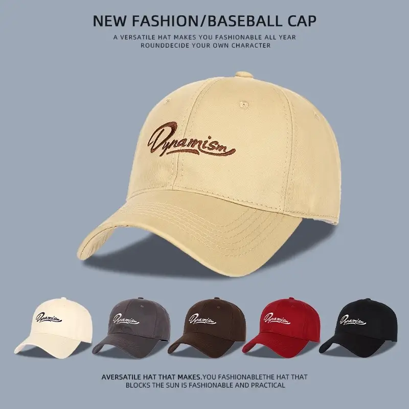 Women Baseball Cap with Embroidered Brand Sunshade — feature 12