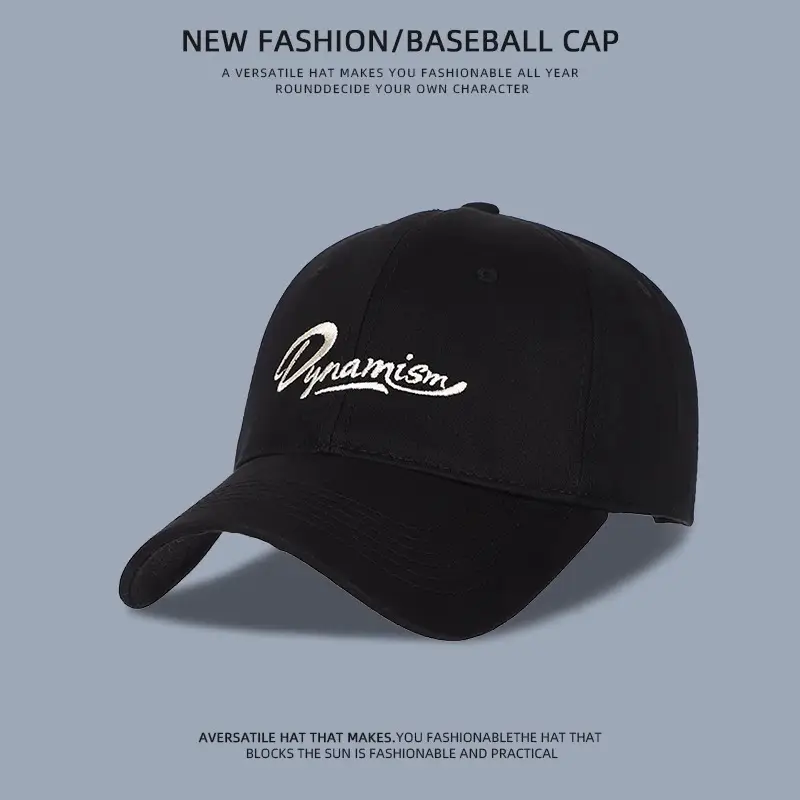 Women Baseball Cap with Embroidered Brand Sunshade — feature 2