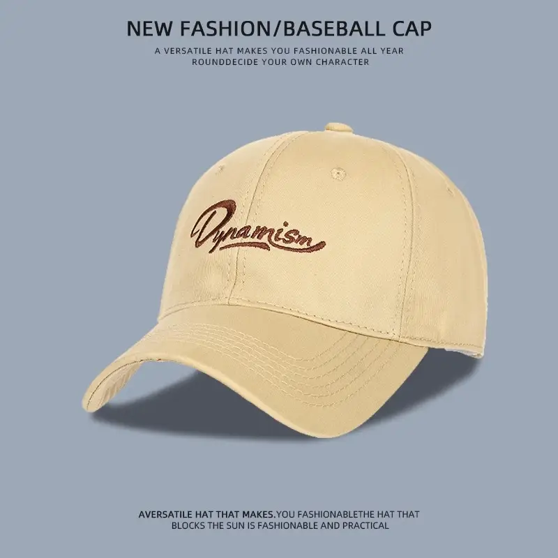 Women Baseball Cap with Embroidered Brand Sunshade — feature 4
