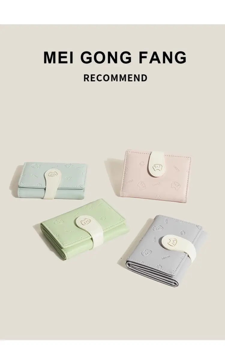 [Cat Tail] Korean version of cute ladies card bag fashion buckle with PU short three fold wallet — feature 1