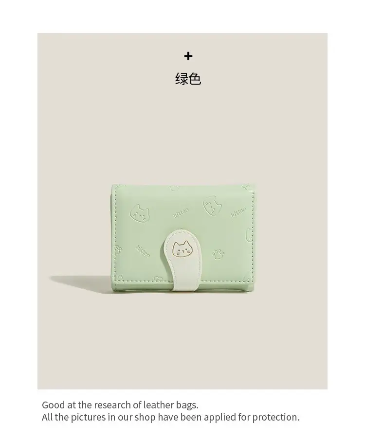 [Cat Tail] Korean version of cute ladies card bag fashion buckle with PU short three fold wallet — feature 11