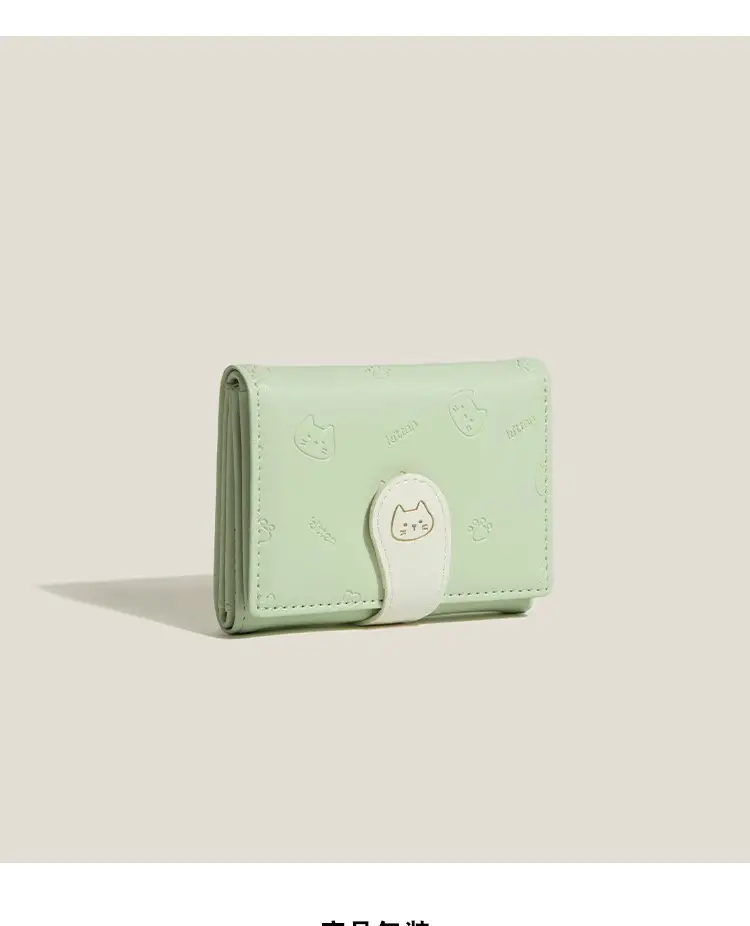 [Cat Tail] Korean version of cute ladies card bag fashion buckle with PU short three fold wallet — feature 12