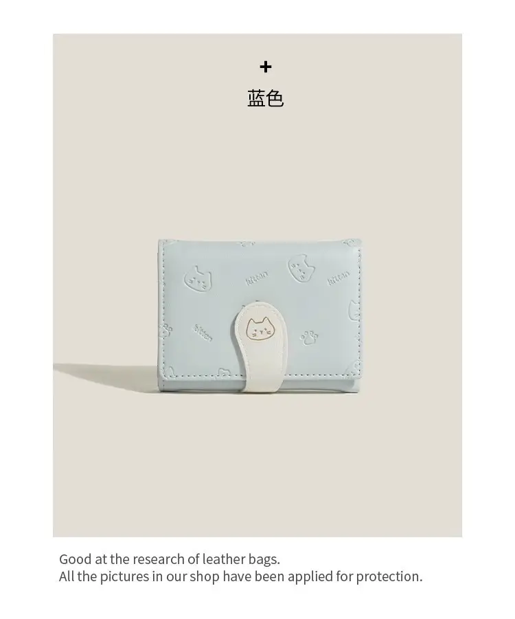 [Cat Tail] Korean version of cute ladies card bag fashion buckle with PU short three fold wallet — feature 15