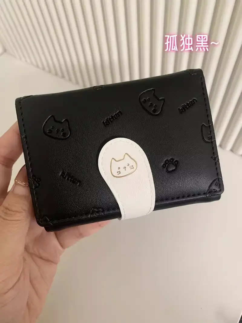 [Cat Tail] Korean version of cute ladies card bag fashion buckle with PU short three fold wallet