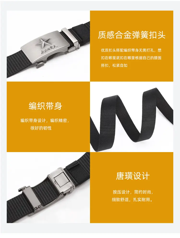 Men's Star Logo Black Nylon Belt — feature 5