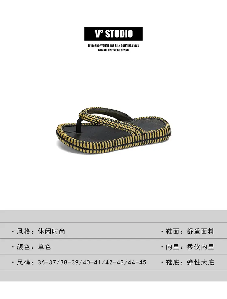 Men's New Summer Flip-Flops, Thick-Soled Casual Outdoor Couple's Beach Slippers, Men's Sandals — feature 3