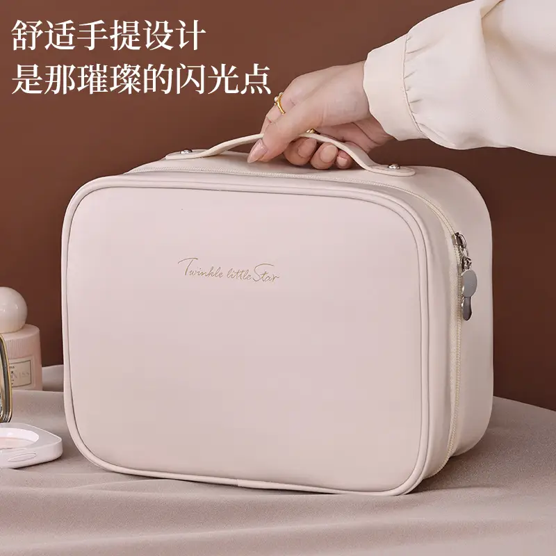 Three-in-One Portable Makeup Bag with Brush & Storage