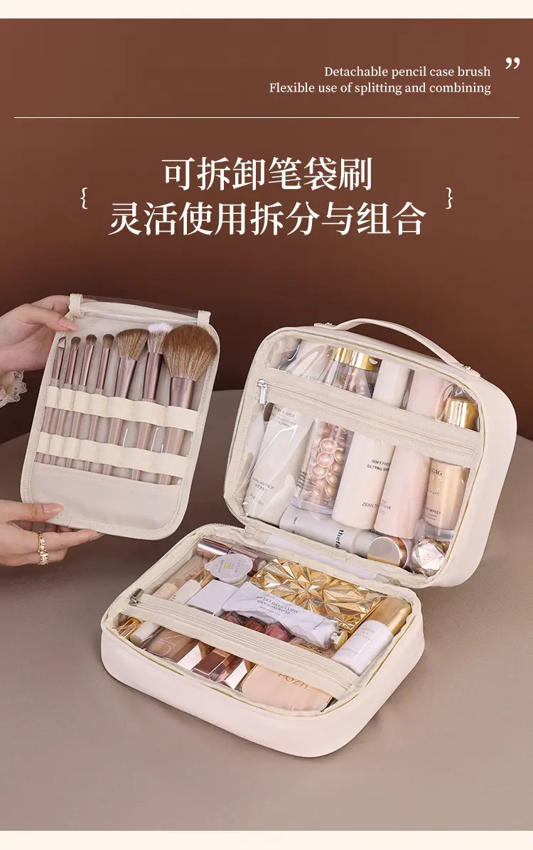 Three-in-One Portable Makeup Bag with Brush & Storage — feature 3