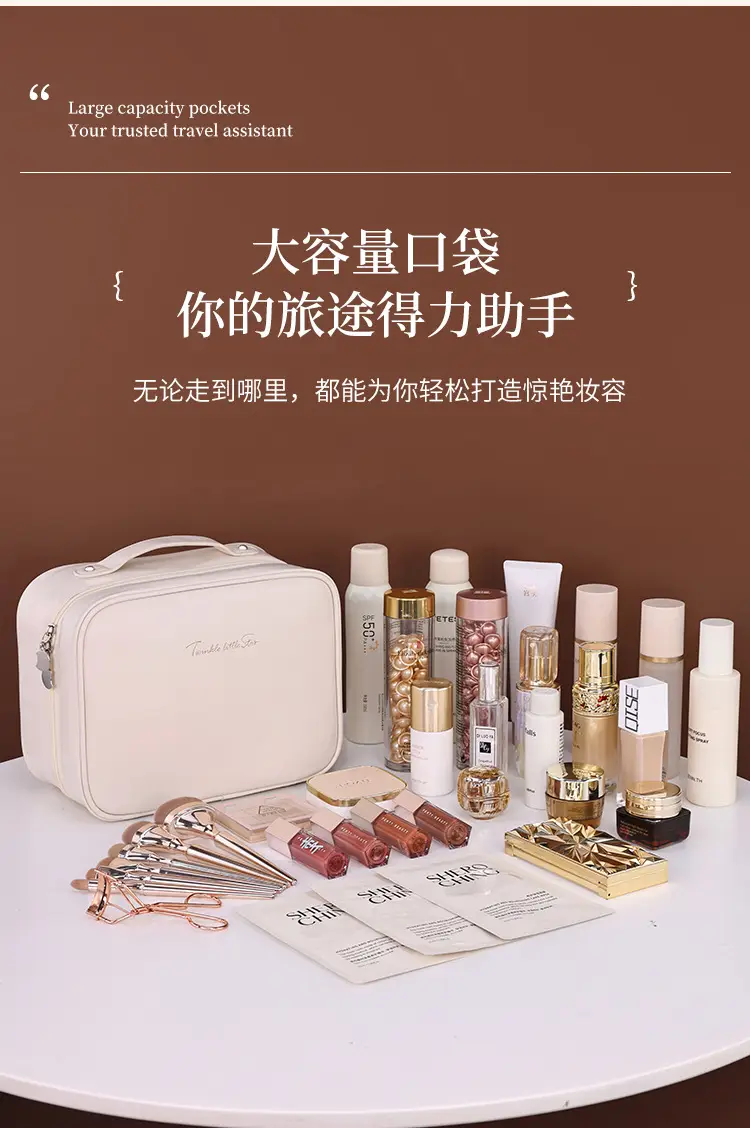 Three-in-One Portable Makeup Bag with Brush & Storage — feature 5
