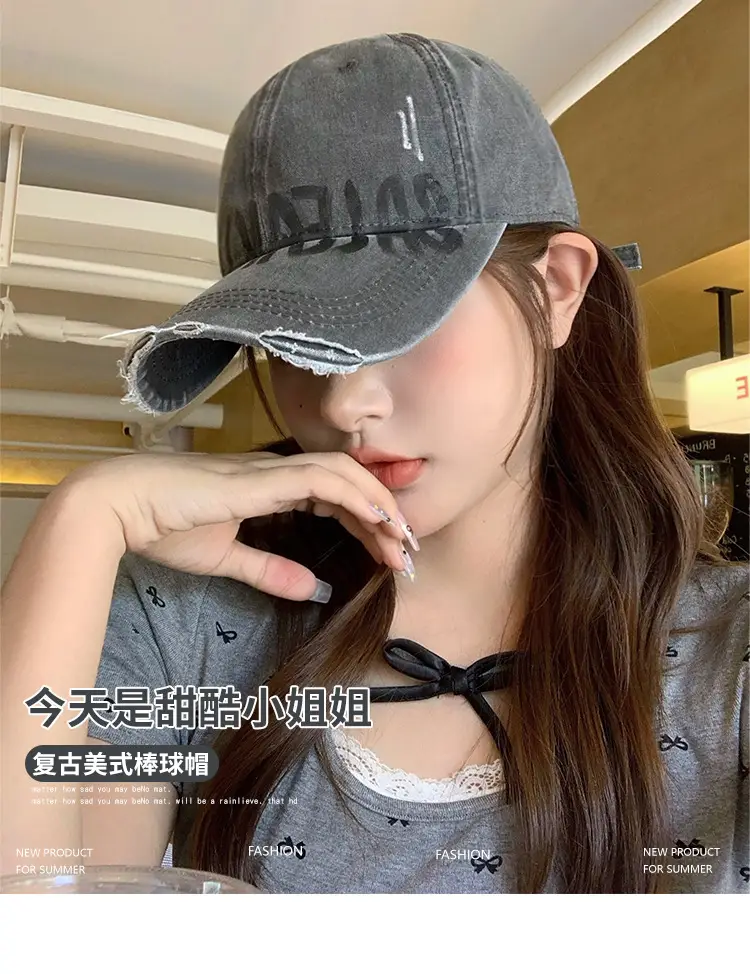 Vintage Washed Hole Baseball Cap for Women Summer Sunshade — feature 1