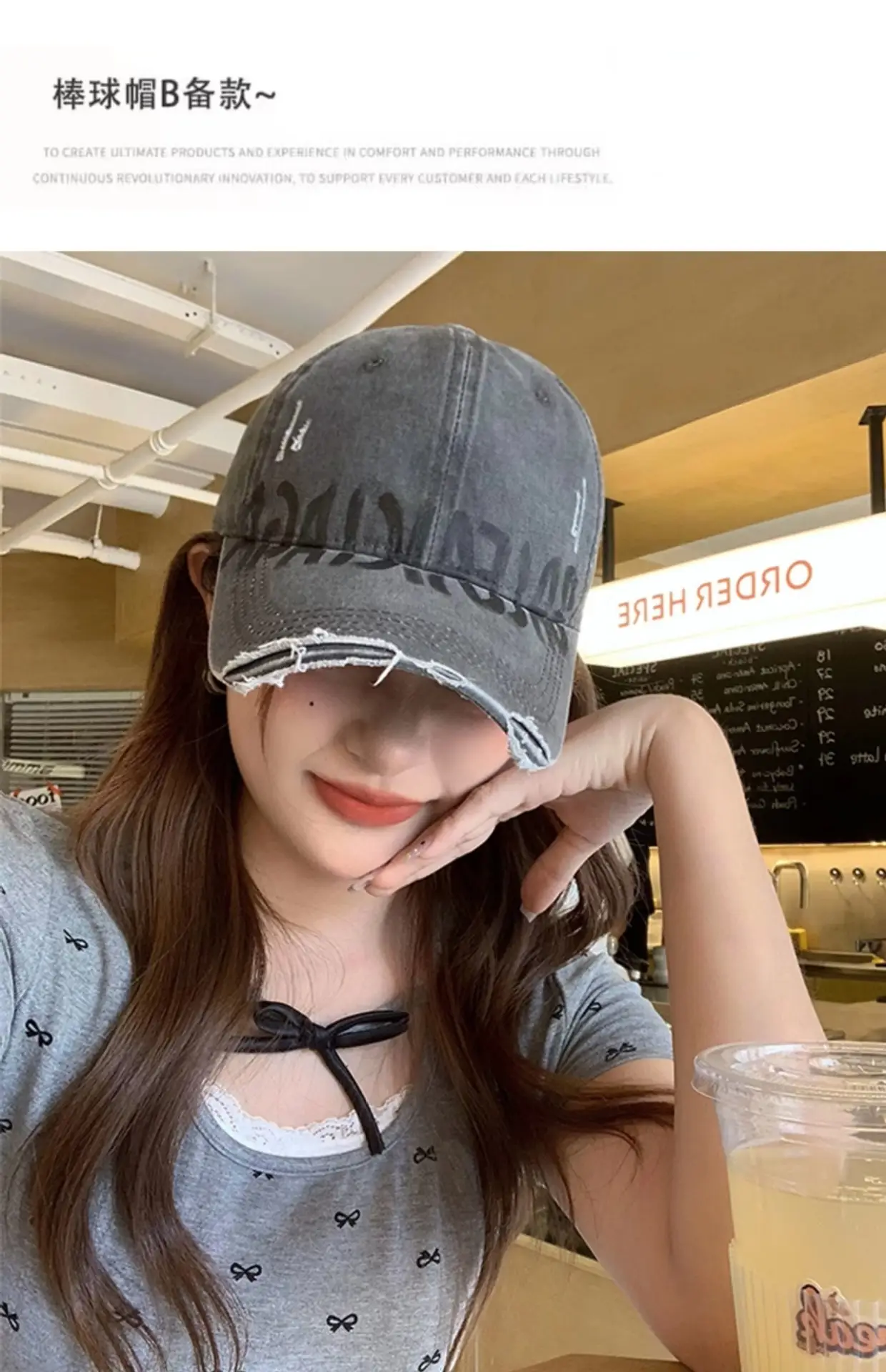 Vintage Washed Hole Baseball Cap for Women Summer Sunshade — feature 11