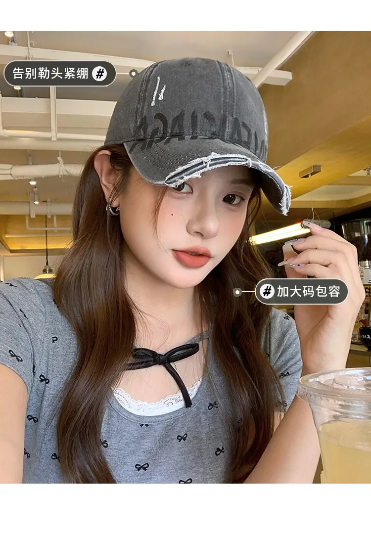 Vintage Washed Hole Baseball Cap for Women Summer Sunshade — feature 3