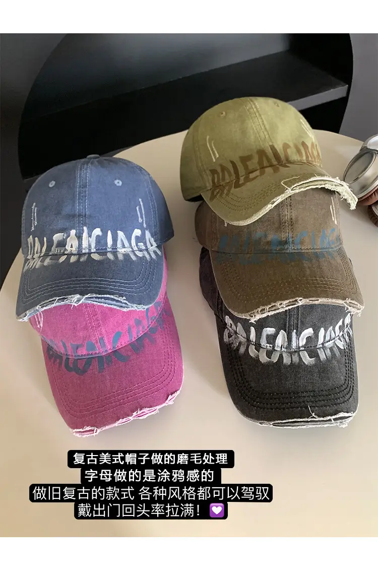 Vintage Washed Hole Baseball Cap for Women Summer Sunshade — feature 4