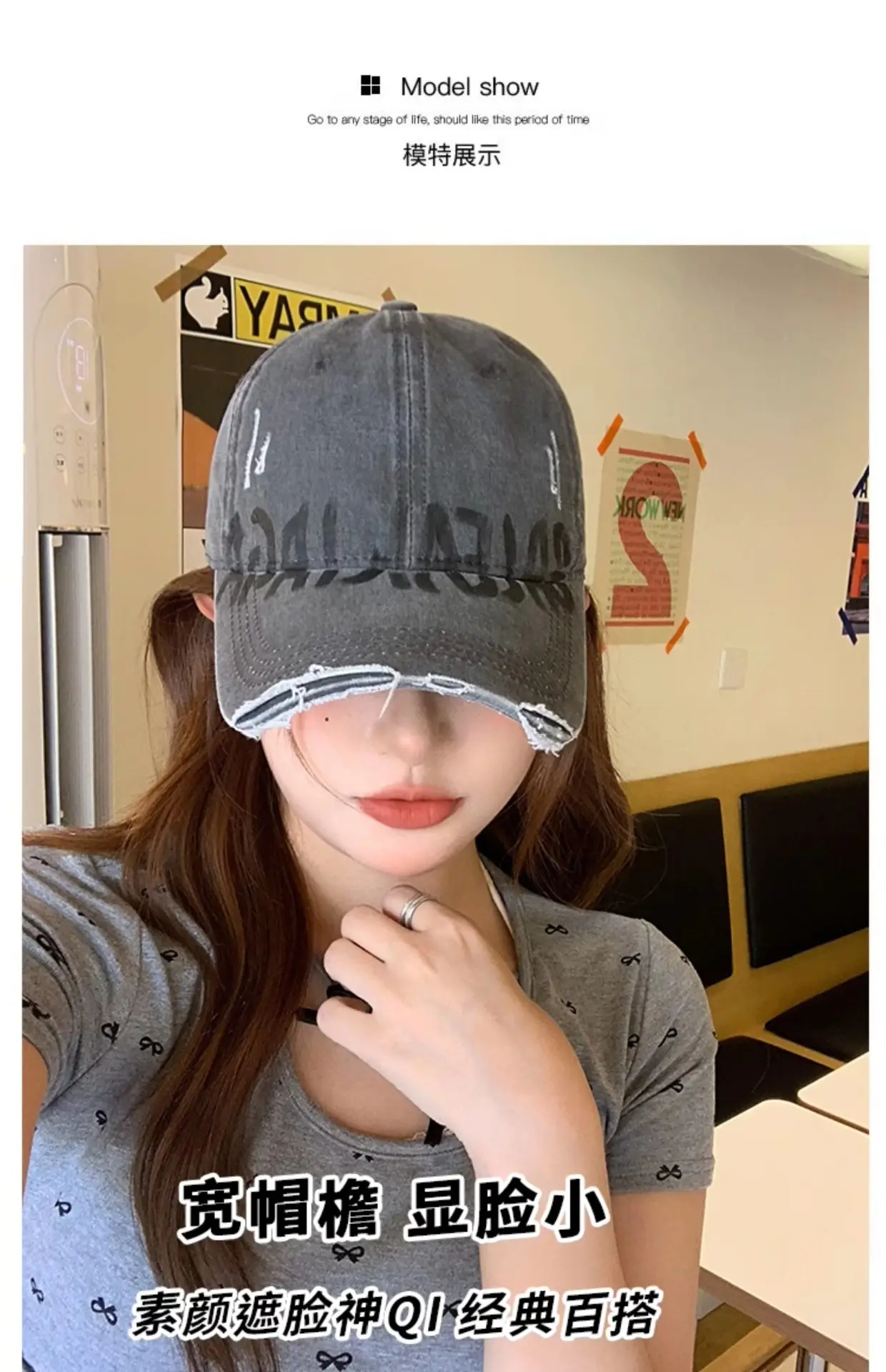 Vintage Washed Hole Baseball Cap for Women Summer Sunshade — feature 7
