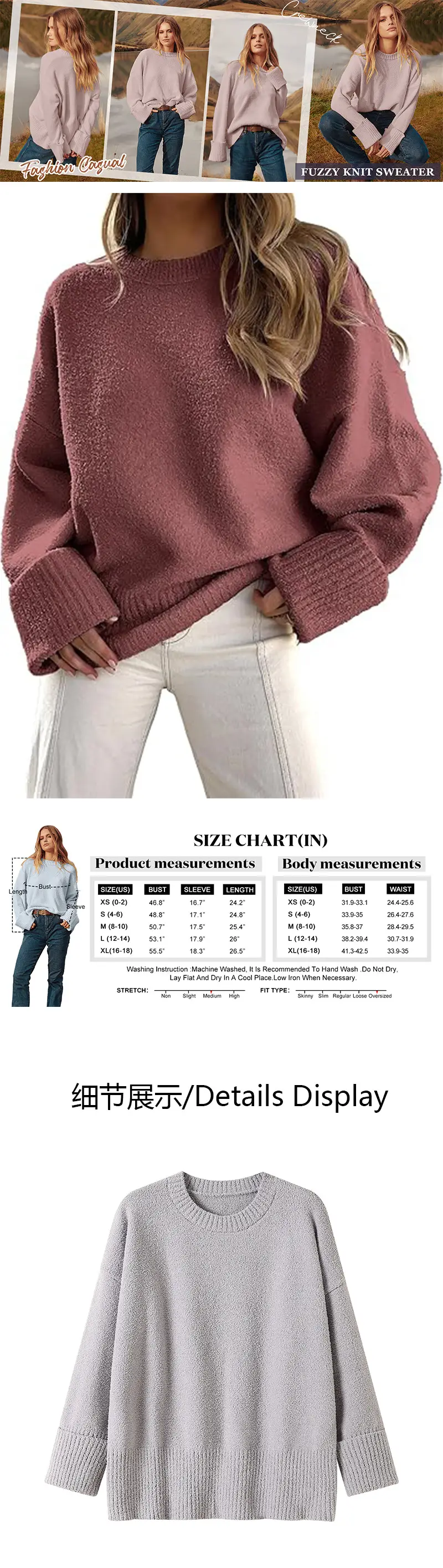 Women's Striped Round Neck Sweater White Black Loose Fit — feature 1