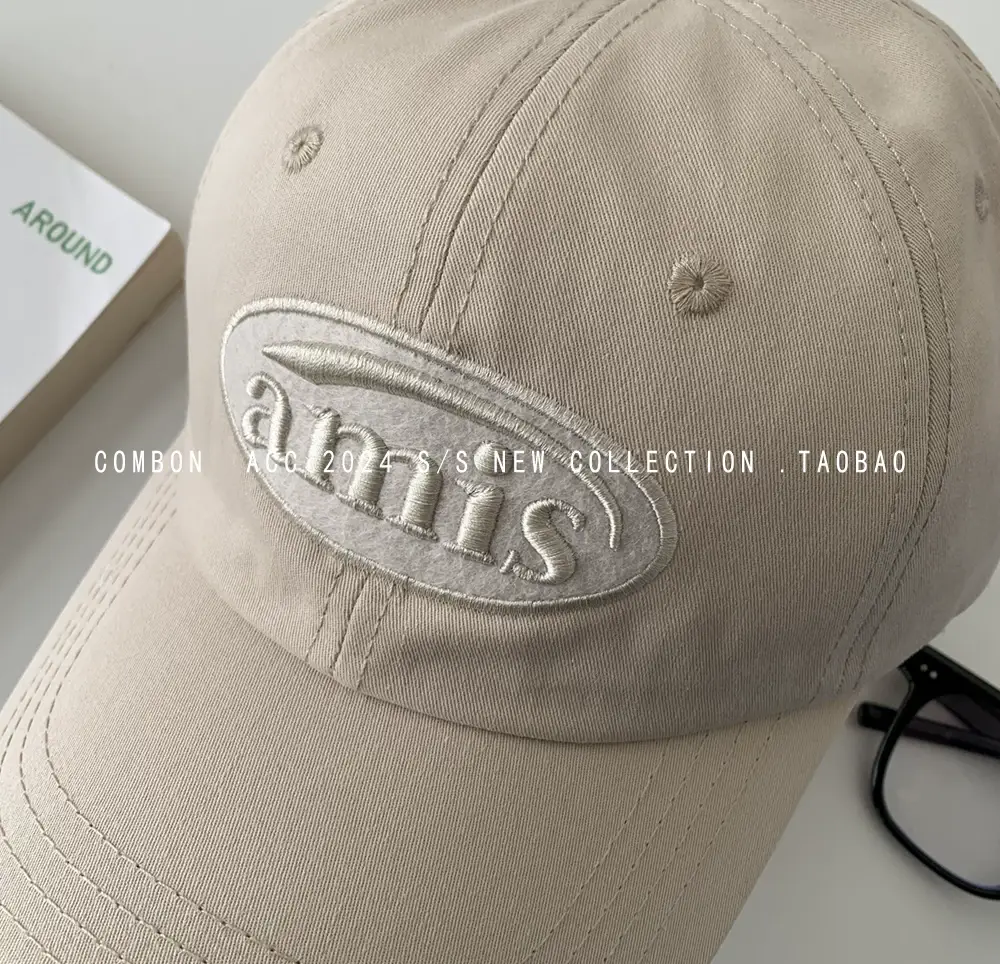Red Women's Baseball Cap Spring Summer Casual All-match — feature 15