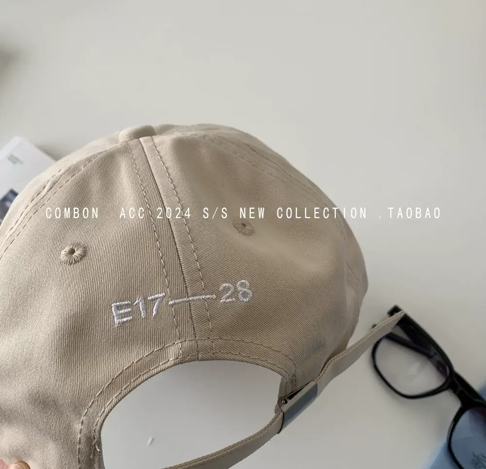 Red Women's Baseball Cap Spring Summer Casual All-match — feature 17