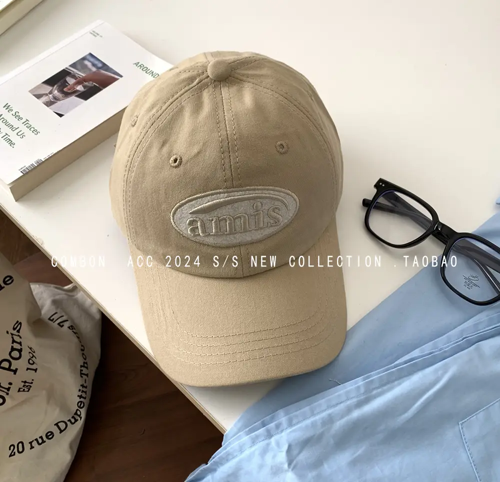 Red Women's Baseball Cap Spring Summer Casual All-match - Image 5