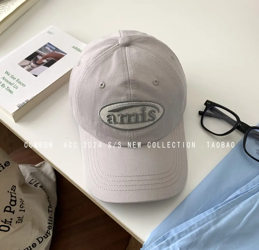 Red Women's Baseball Cap Spring Summer Casual All-match - Image 6