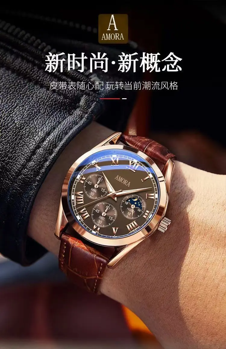 Amora Luminous Waterproof Men's Watch Brown Leather Strap — feature 1